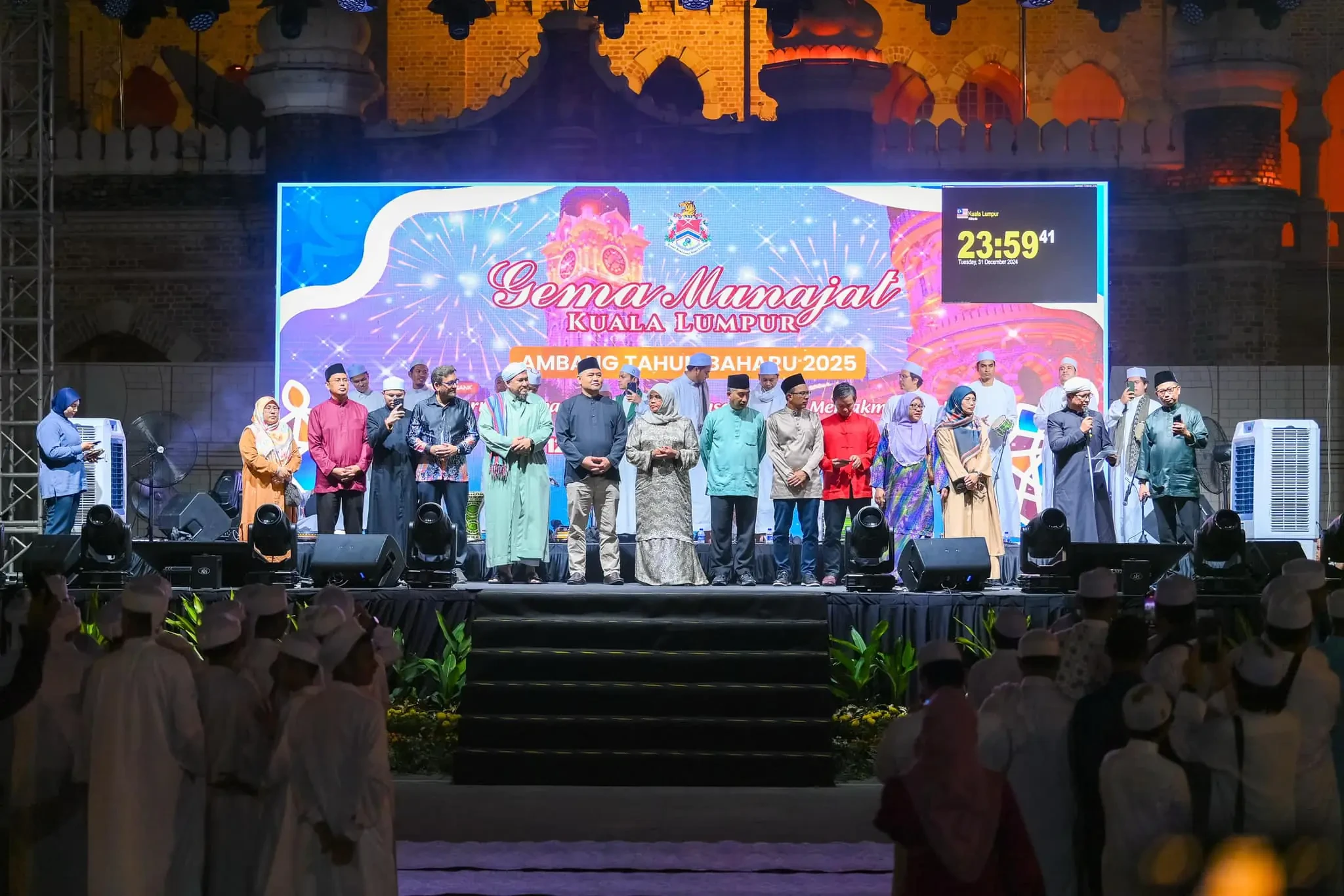 Gema Munajat Buka Tahun Baharu 2025