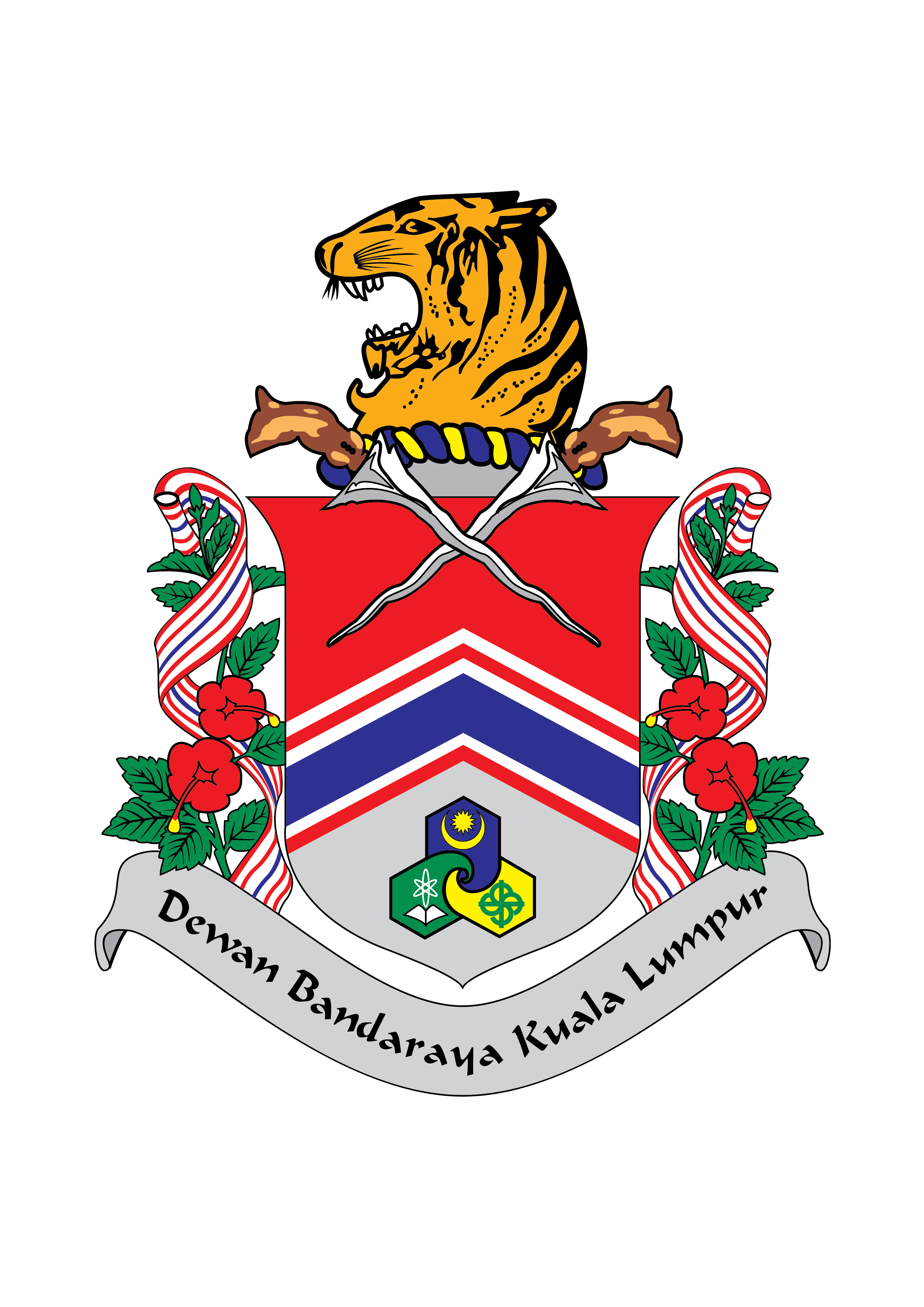 Official logo of Dewan Bandaraya Kuala Lumpur